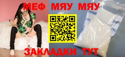 гидропоника Ирбит