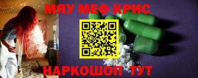 амф Изобильный