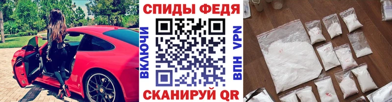 Метамфетамин кристалл  как найти закладки  Урус-Мартан 