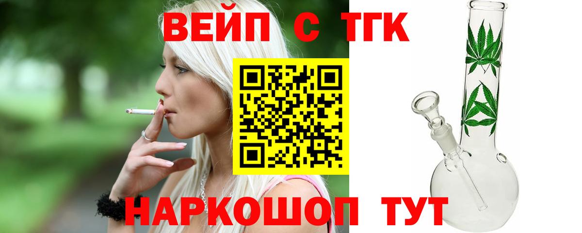 Урус-Мартан  ГАШИШ  Меф   A PVP СК кристаллы  АМФЕТАМИН   Меф МЯУ МЯУ кристаллы  Марихуана 