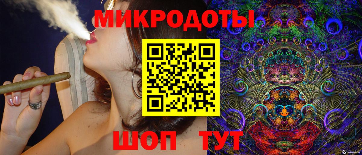 Псилоцибиновые грибы GOLDEN TEACHER  Урус-Мартан 